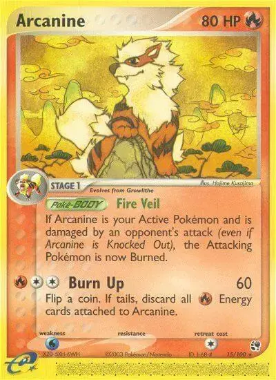 Arcanine - Pokemon Sandstorm #15