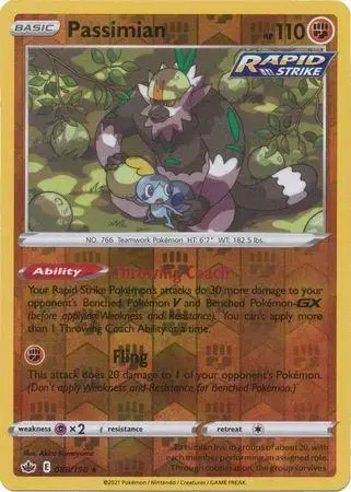 Passimian [Reverse Holo] - Pokemon Chilling Reign #88