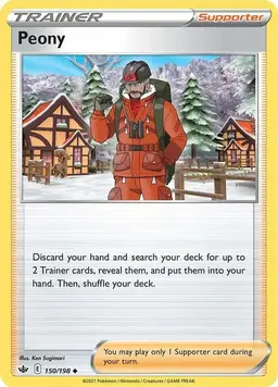 Peony - Pokemon Chilling Reign