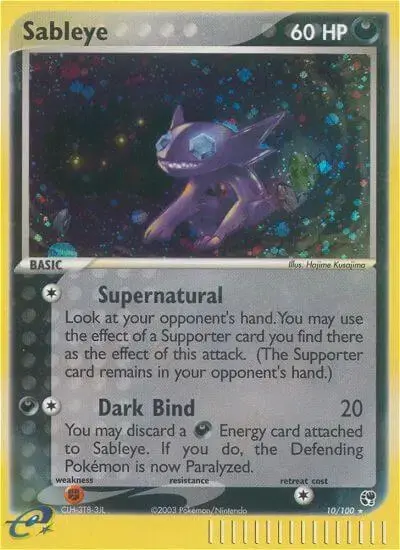 Sableye - Pokemon Sandstorm #10