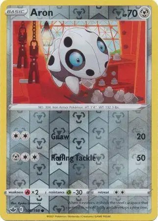 Aron [Reverse Holo]