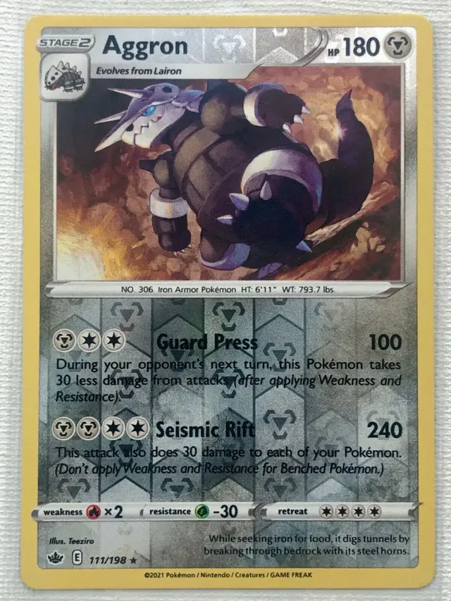 Aggron [Reverse Holo]