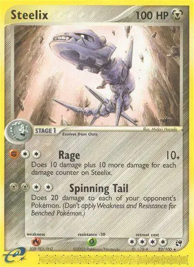 Steelix - Pokemon Sandstorm #23