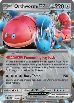 Orthworm ex 110 - Pokemon Stellar Crown