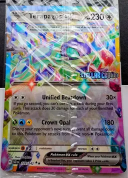 Terapagos EX [Jumbo] #128 - Pokemon Stellar Crown