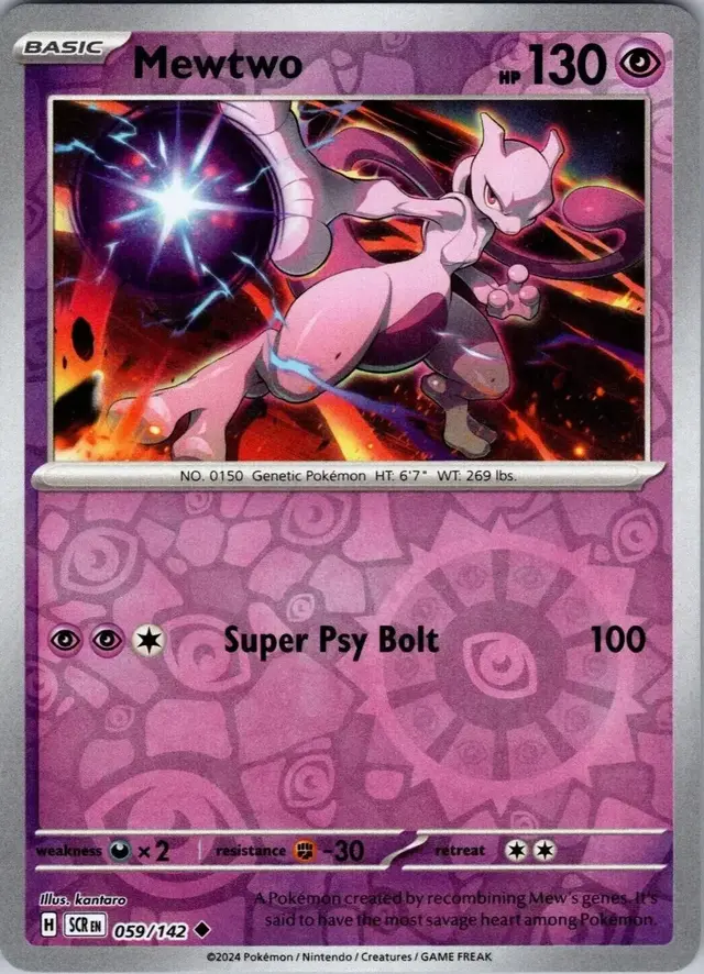 Mewtwo [Reverse Holo] - Pokemon Stellar Crown #59