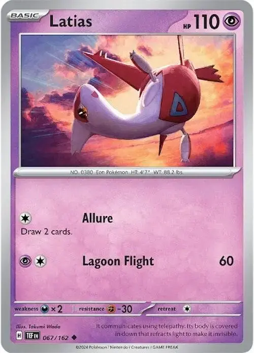 Latias - Pokemon Temporal Forces #67