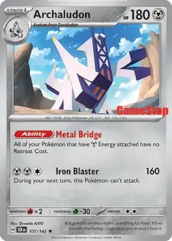 Archaludon [GameStop]