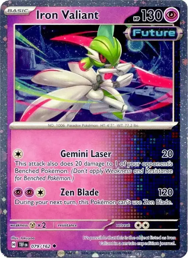 Iron Valiant [Cosmos Holo] - Pokemon Temporal Forces #79