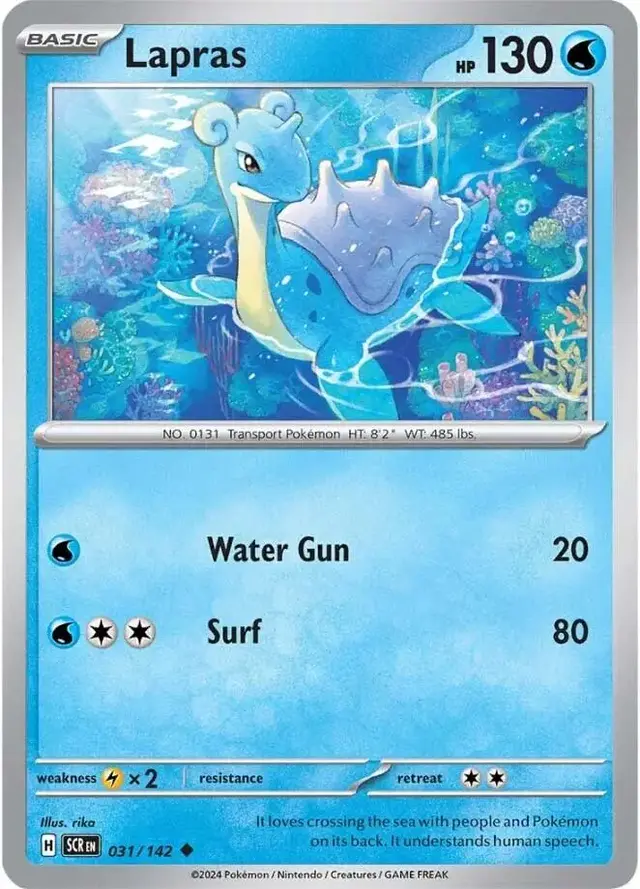 Lapras - Pokemon Stellar Crown #31