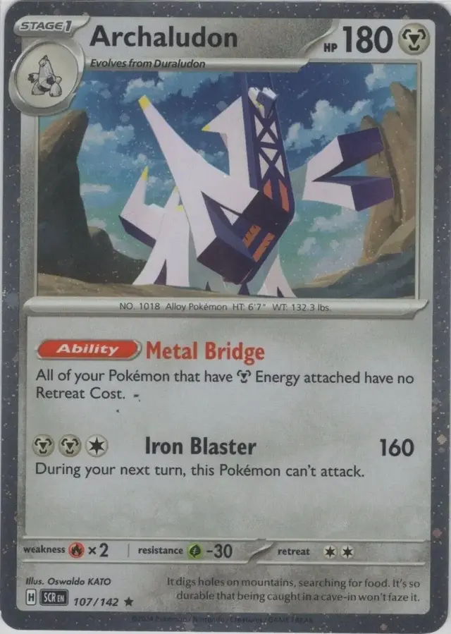 Archaludon [Cosmos Holo]