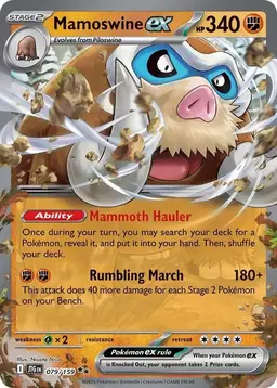 Mamoswine ex 79 - Pokemon Journey Together