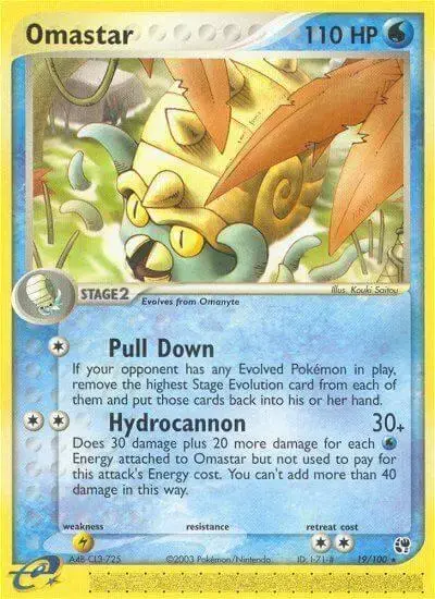 Omastar - Pokemon Sandstorm #19