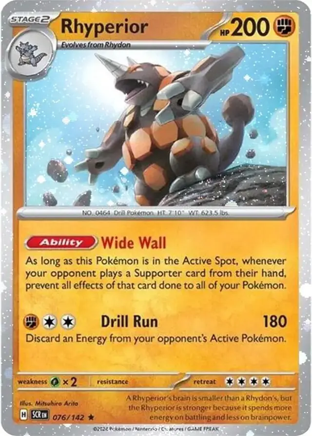 Rhyperior [Cosmos Holo] - Pokemon Stellar Crown #76