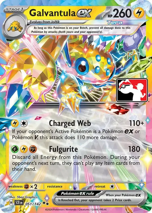 Galvantula Ex [Prize Pack] - Pokemon Prize Pack Series #51