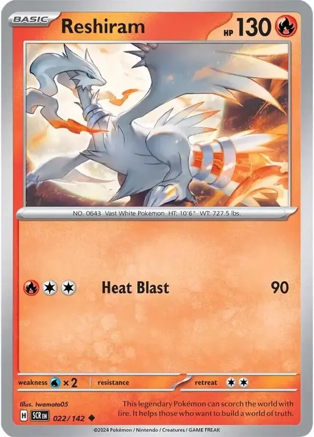 Reshiram - Pokemon Stellar Crown #22