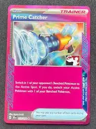 Prime Catcher [Play]