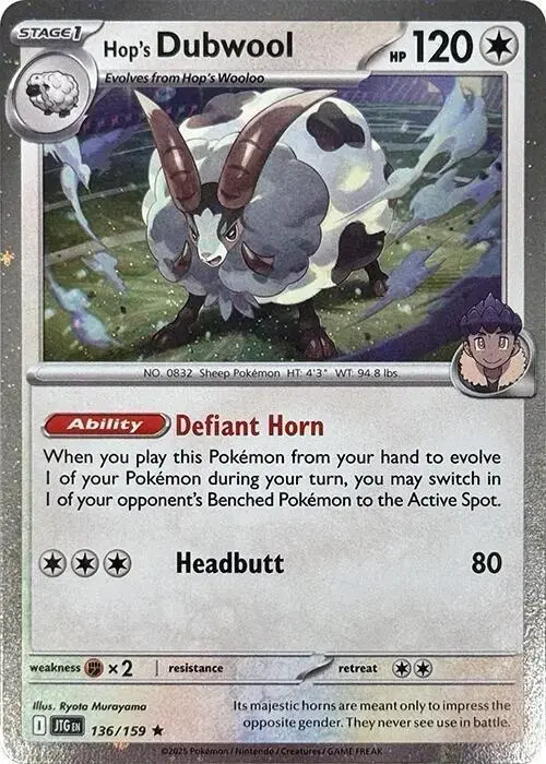Hop's Dubwool [Cosmos Holo]