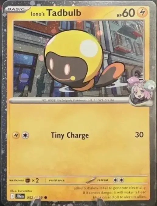 Iono's Tadbulb [Cosmos Holo] - Pokemon Journey Together #52