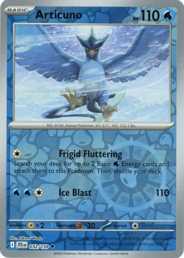 Articuno [Reverse Holo] - Pokemon Journey Together #32