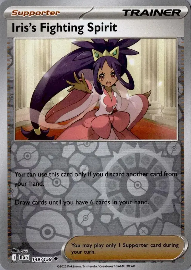 Iris's Fighting Spirit [Reverse Holo]