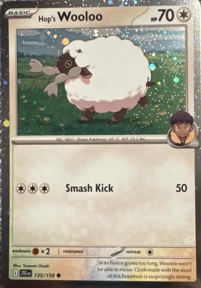 Hop's Wooloo [Cosmos Holo]