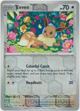 Eevee [Reverse Holo] - Pokemon Shrouded Fable #50