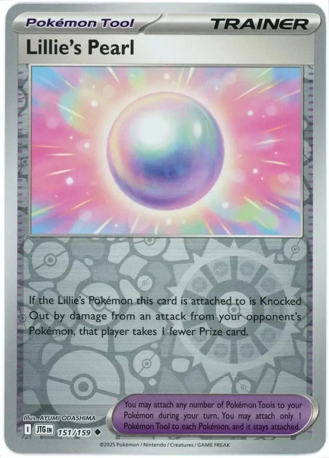 Lillie's Pearl [Reverse Holo]