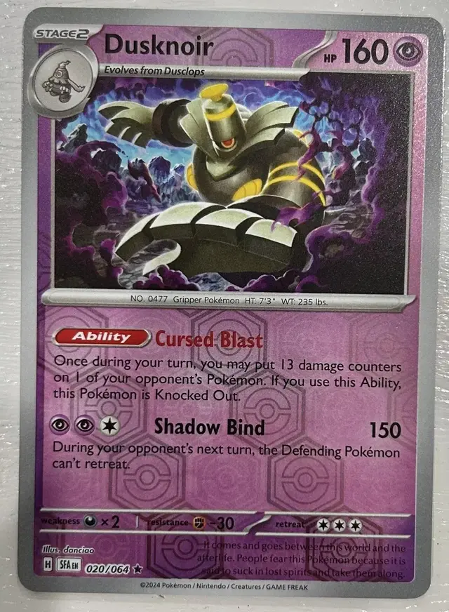Dusknoir [Reverse Holo] - Pokemon Shrouded Fable #20