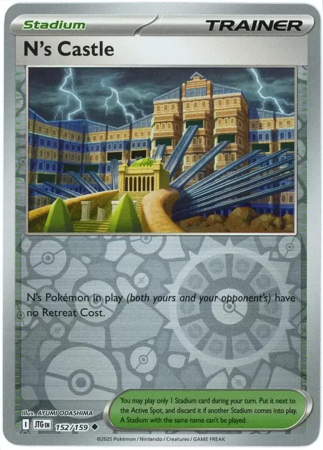 N's Castle [Reverse Holo]