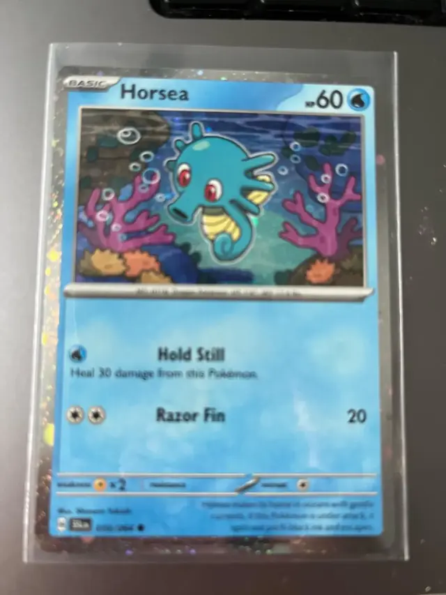 Horsea [Cosmos Holo] - Pokemon Shrouded Fable #10