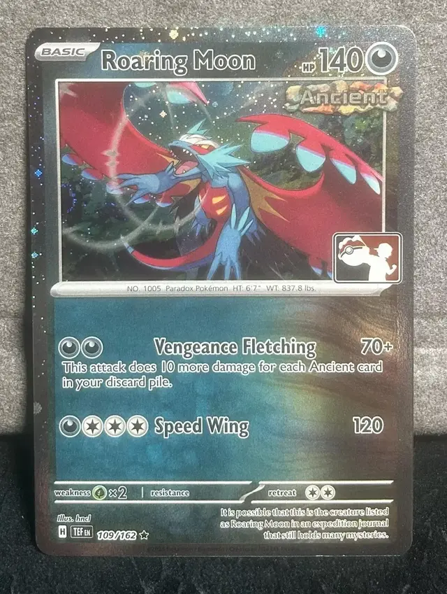 Roaring Moon [Prize Pack Cosmos Holo]