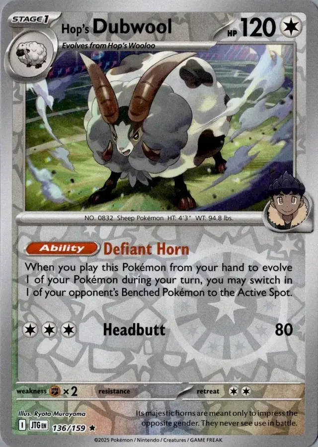 Hop's Dubwool [Reverse Holo]