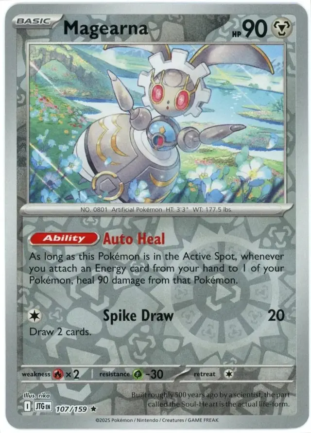 Magearna [Reverse Holo]
