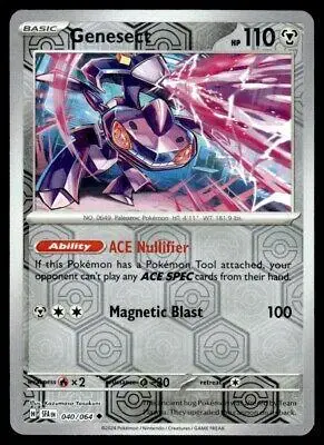 Genesect [Reverse Holo] - Pokemon Shrouded Fable #40