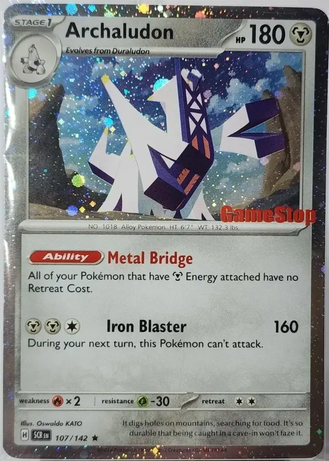 Archaludon [Cosmos Holo Gamestop]