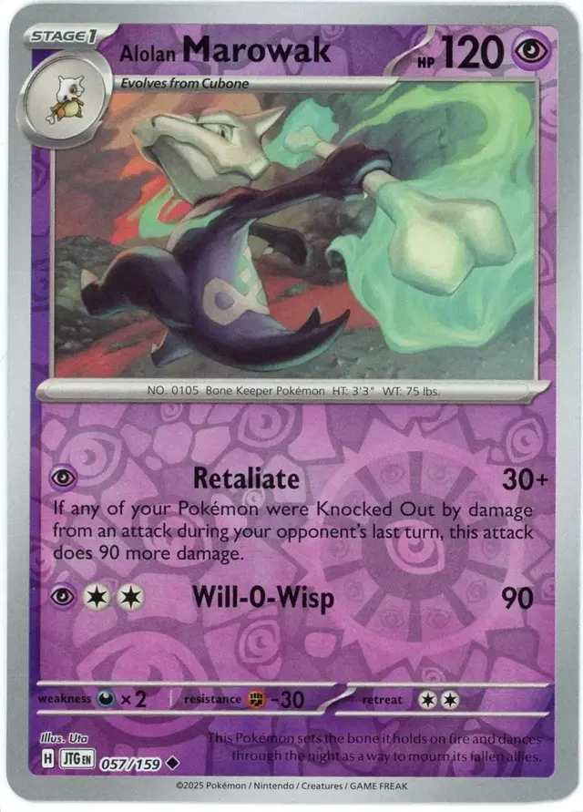 Alolan Marowak [Reverse Holo] - Pokemon Journey Together #57