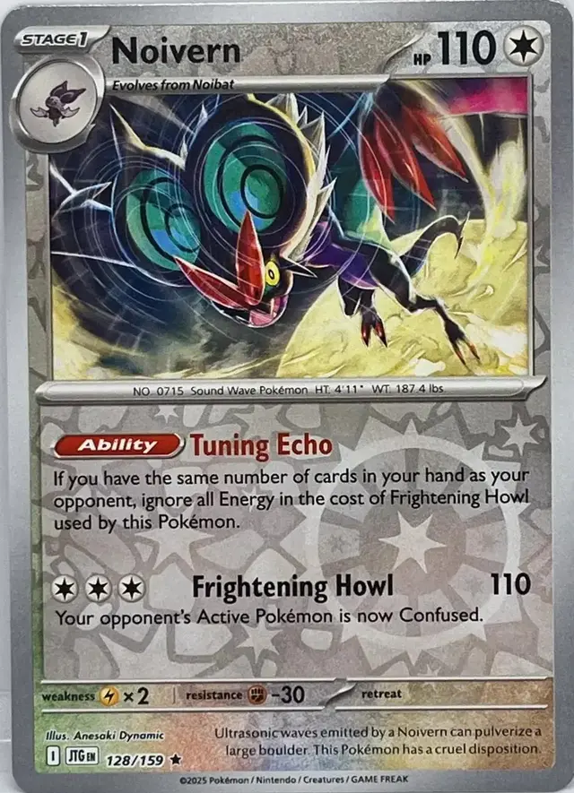 Noivern [Reverse Holo]