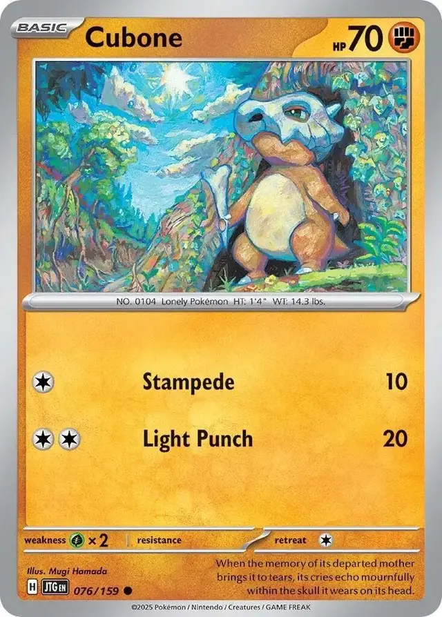 Cubone - Pokemon Journey Together #76