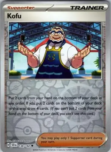 Kofu [Reverse Holo]