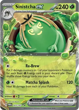 Sinistcha ex 23 - Pokemon Twilight Masquerade
