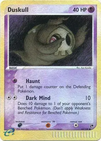 Duskull [Reverse Holo]