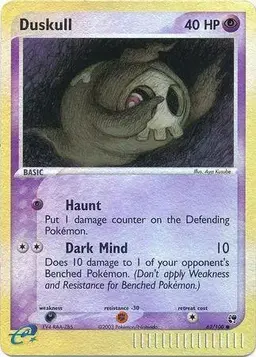 Duskull [Reverse Holo] - Pokemon Sandstorm
