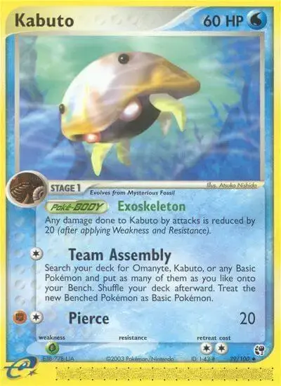 Kabuto - Pokemon Sandstorm #39