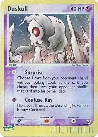 Duskull [Reverse Holo]