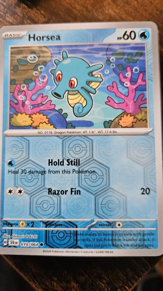 Horsea [Reverse Holo] - Pokemon Shrouded Fable #10