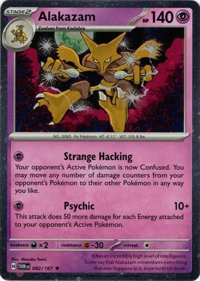 Alakazam [Cosmos Holo] - Pokemon Twilight Masquerade #82
