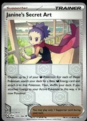 Janine's Secret Art [Reverse Holo] - Pokemon Shrouded Fable #59