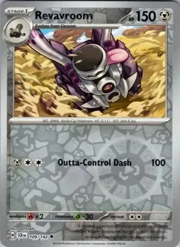 Revavroom [Reverse Holo]