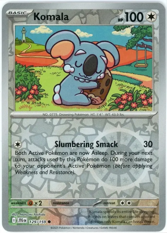 Komala [Reverse Holo]